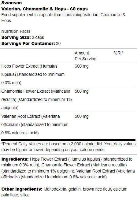 Valerian, Chamomile &amp; Hops 60 капсули