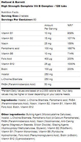 High Strength | Complete Vit B Complex - 240 Таблетки