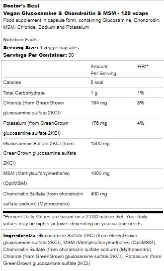 Vegan Glucosamine & Chondroitin & MSM - 120 капсули