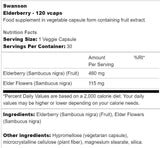 Elderberry 575 mg 60 капсули