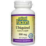 Ubiquinol Active CoQ10 100 mg - 60 Гел капсули