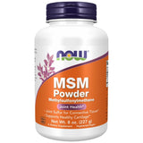 MSM Powder - 227 γραμμάρια