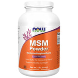 MSM Powder - 454 грама