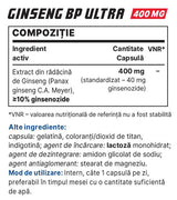 Ginseng BP Ultra 400 mg - 30 капсули