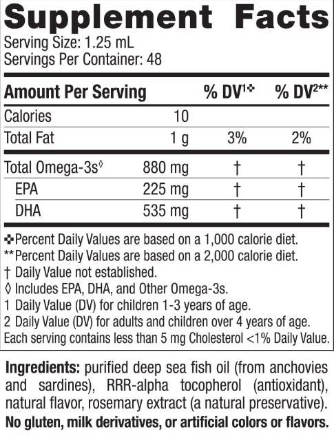 Children's DHA Xtra 880mg - 60 мл