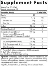 Omega Focus 1280 mg | Με κάψουλες Citicoline &amp; Bacopa 60 Gel