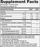 Children's Eye Health Gummies - 30 μασώμενα δισκία