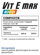 Vit E Max 400 IU - 30 капсули