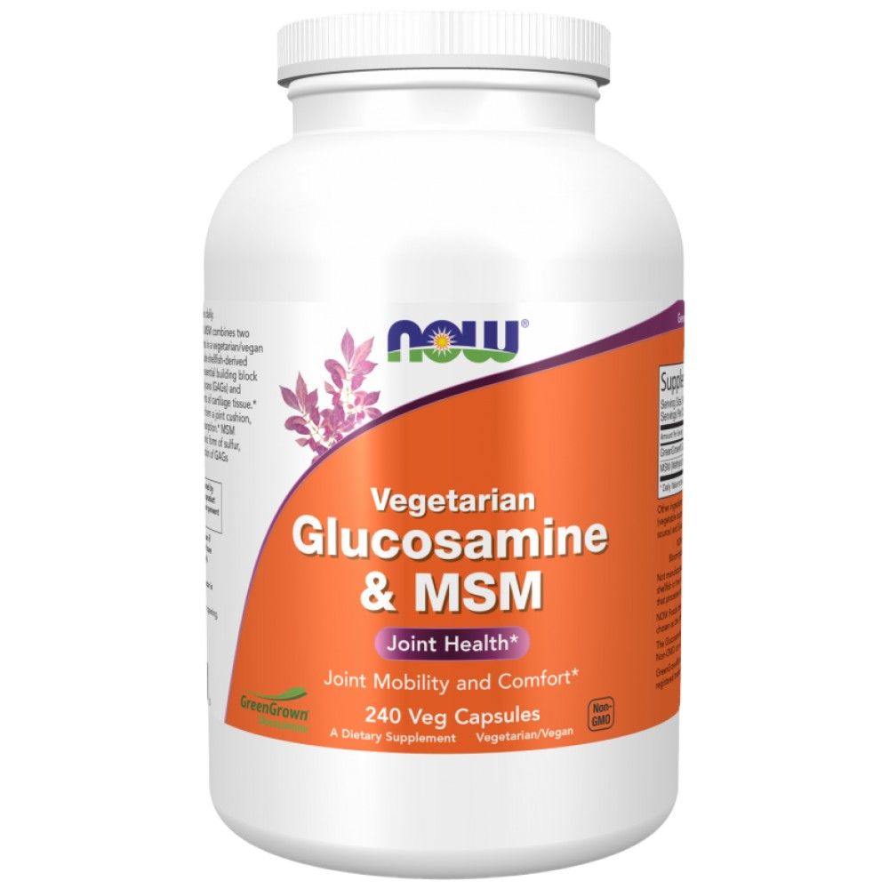 Glucosamine & MSM - 240 капсули