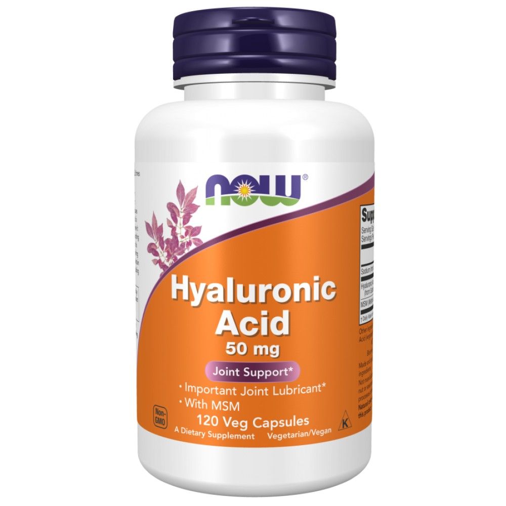 Hyaluronic Acid 50 mg | with MSM - 120 капсули