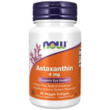 Astaxanthin 4 mg - 60 Гел капсули