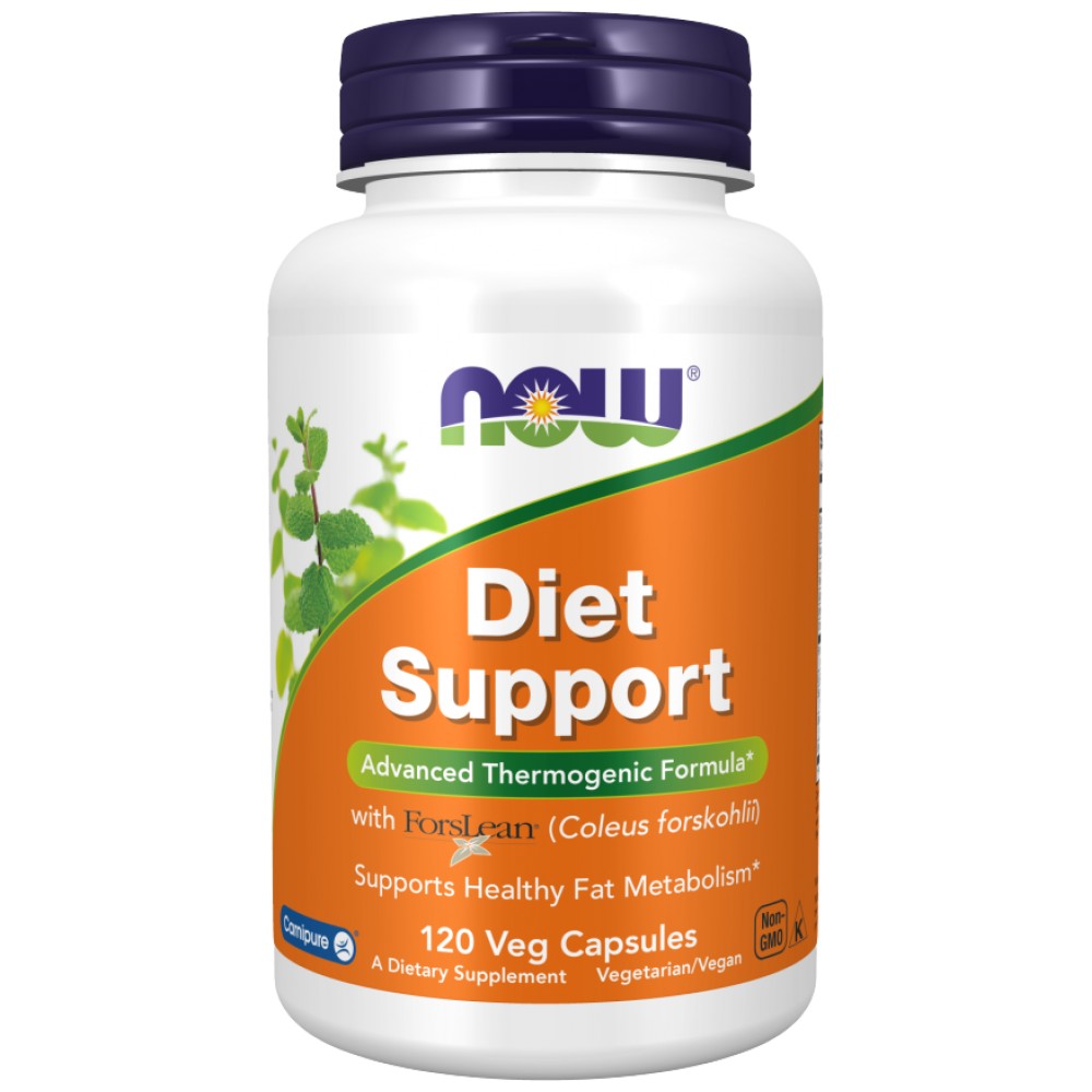 Diet Support - 120 капсули