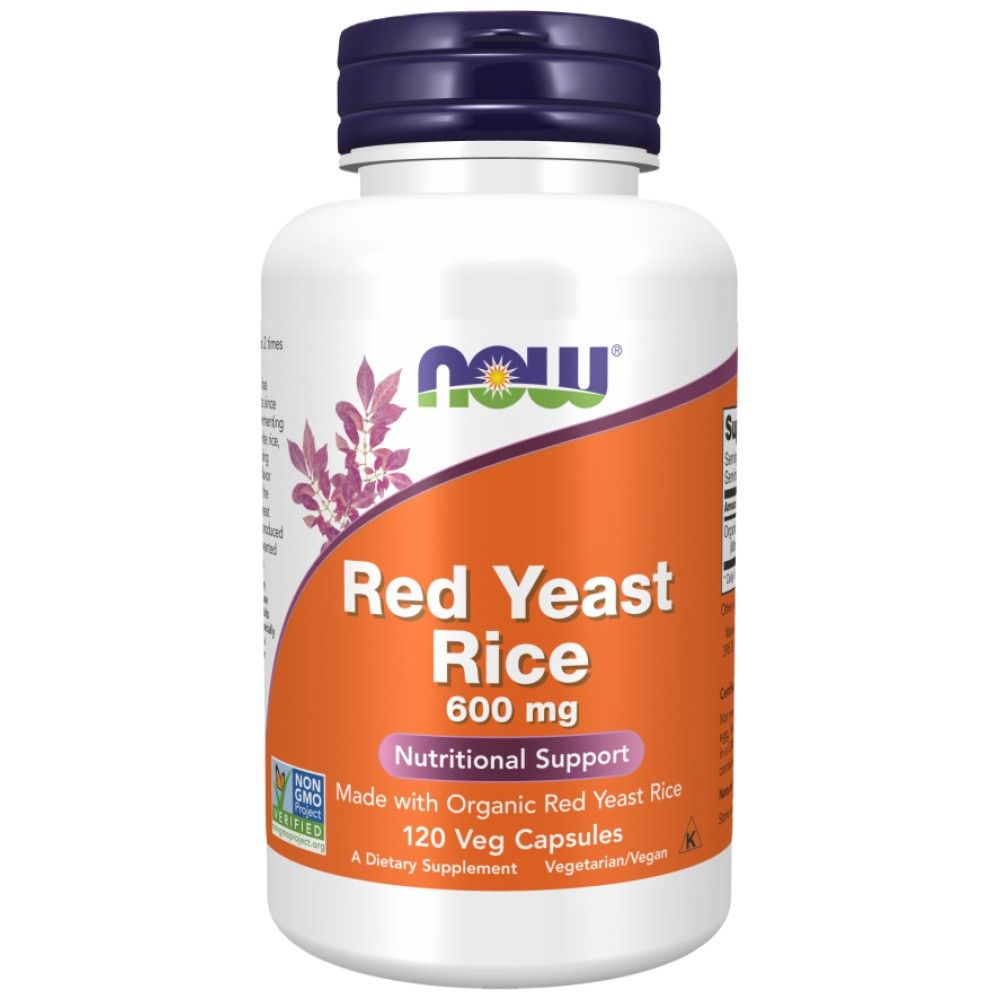 Red Yeast Rice 600 mg - 120 капсули