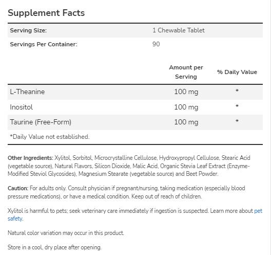 L-Theanine 100 mg Chewable | with Inositol & Taurine - 90 Дъвчащи таблетки