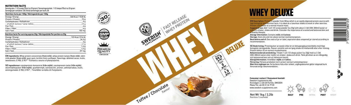 SWEDISH Supplements Whey Protein Deluxe [1800 грама, 54 Дози]