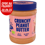 ЕКО фъстъчено масло crunchy (хрупкаво) 350гр (100% БИО)