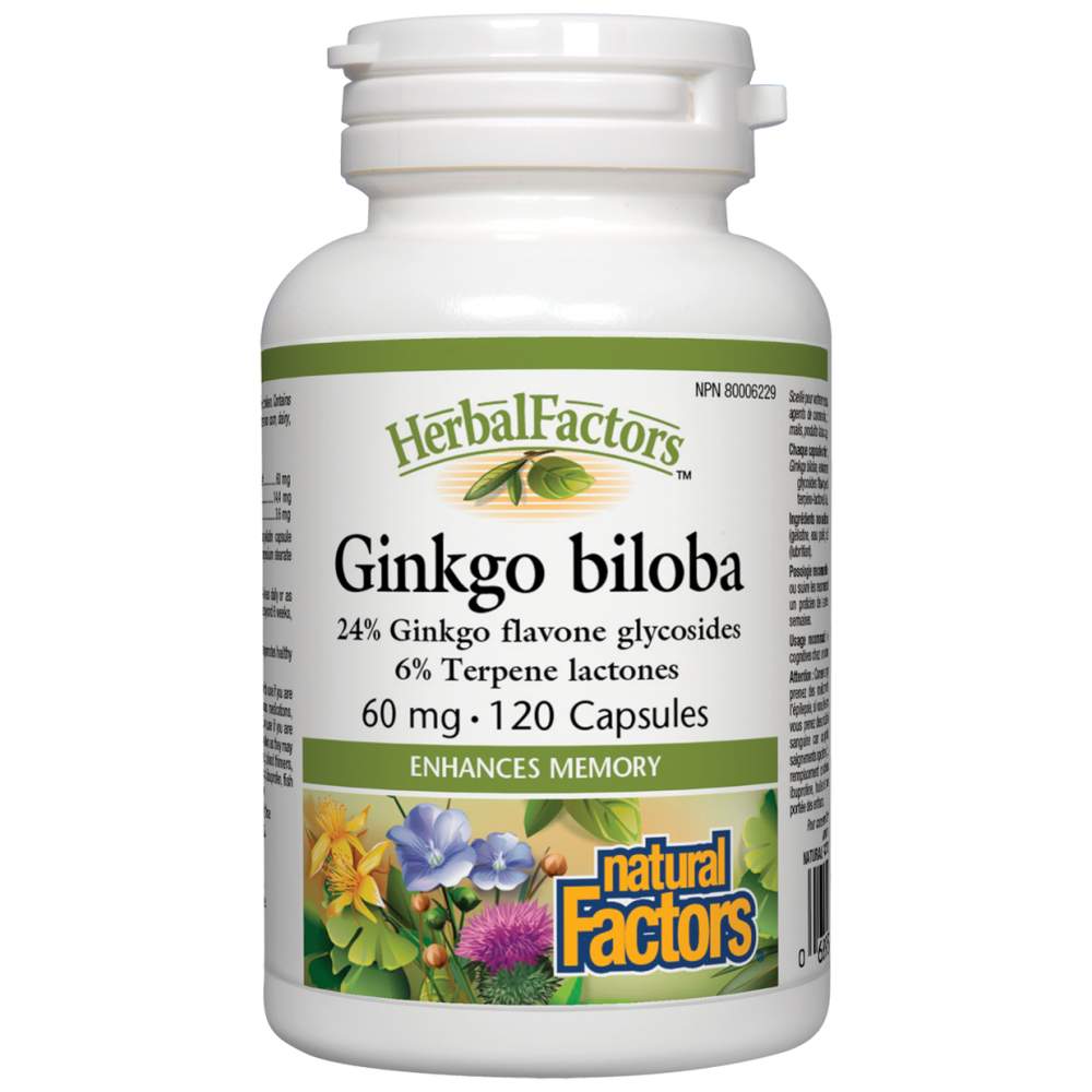 Ginkgo Biloba 60 mg - 120 капсули