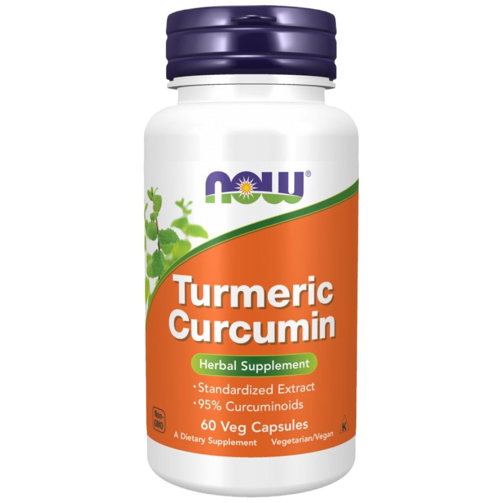 Turmeric Curcumin 665 mg - 120 капсули