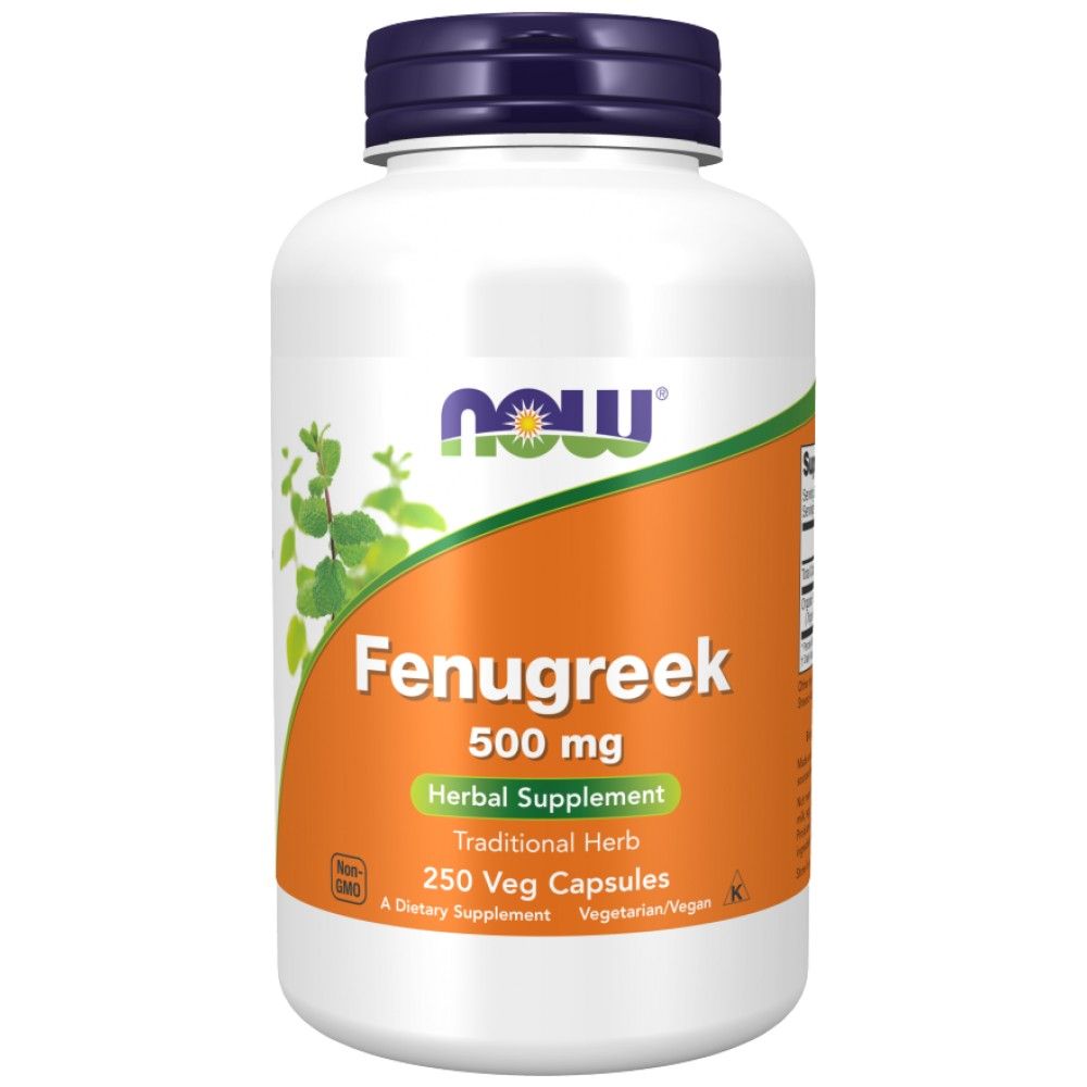 Fenugreek 500 mg - 250 капсули