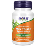 Milk Thistle - Silymarin Extract | Double Strength with Artichoke & Dandelion - 100 капсули