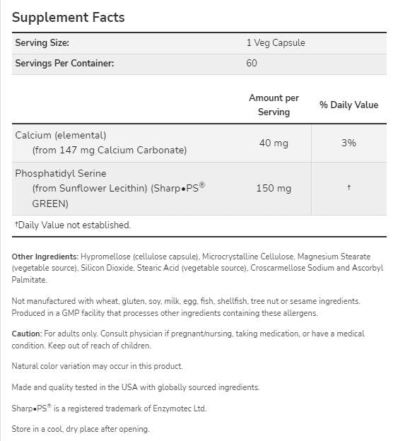 Phosphatidyl Serine 150 mg | Χωρίς σόγια - 60 κάψουλες