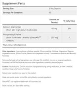 Phosphatidyl Serine 150 mg | Χωρίς σόγια - 60 κάψουλες