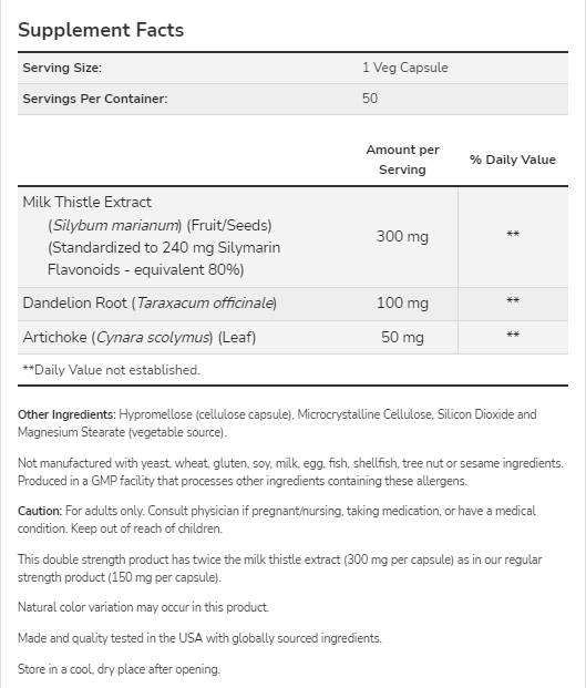 Milk Thistle - Silymarin Extract | Double Strength with Artichoke & Dandelion - 200 капсули