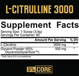 L-Citrulline 3000 | with GlycerSize™ - 234 грама