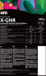 Premium X-Gainer - 1