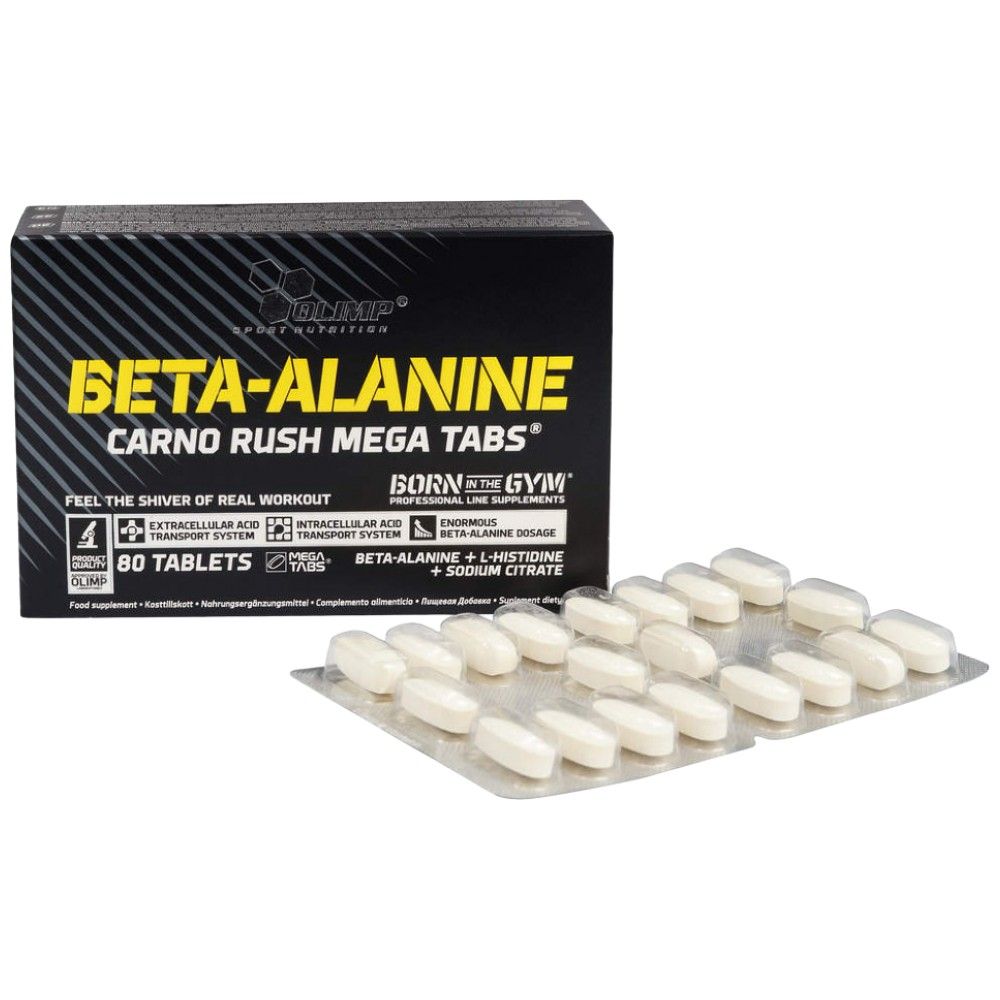 Beta-Alanine Carno Rush - 80 Таблетки