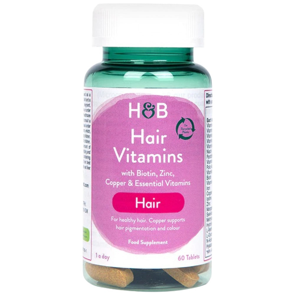 Hair Vitamins | With Biotin, Zinc and Copper 60 Таблетки