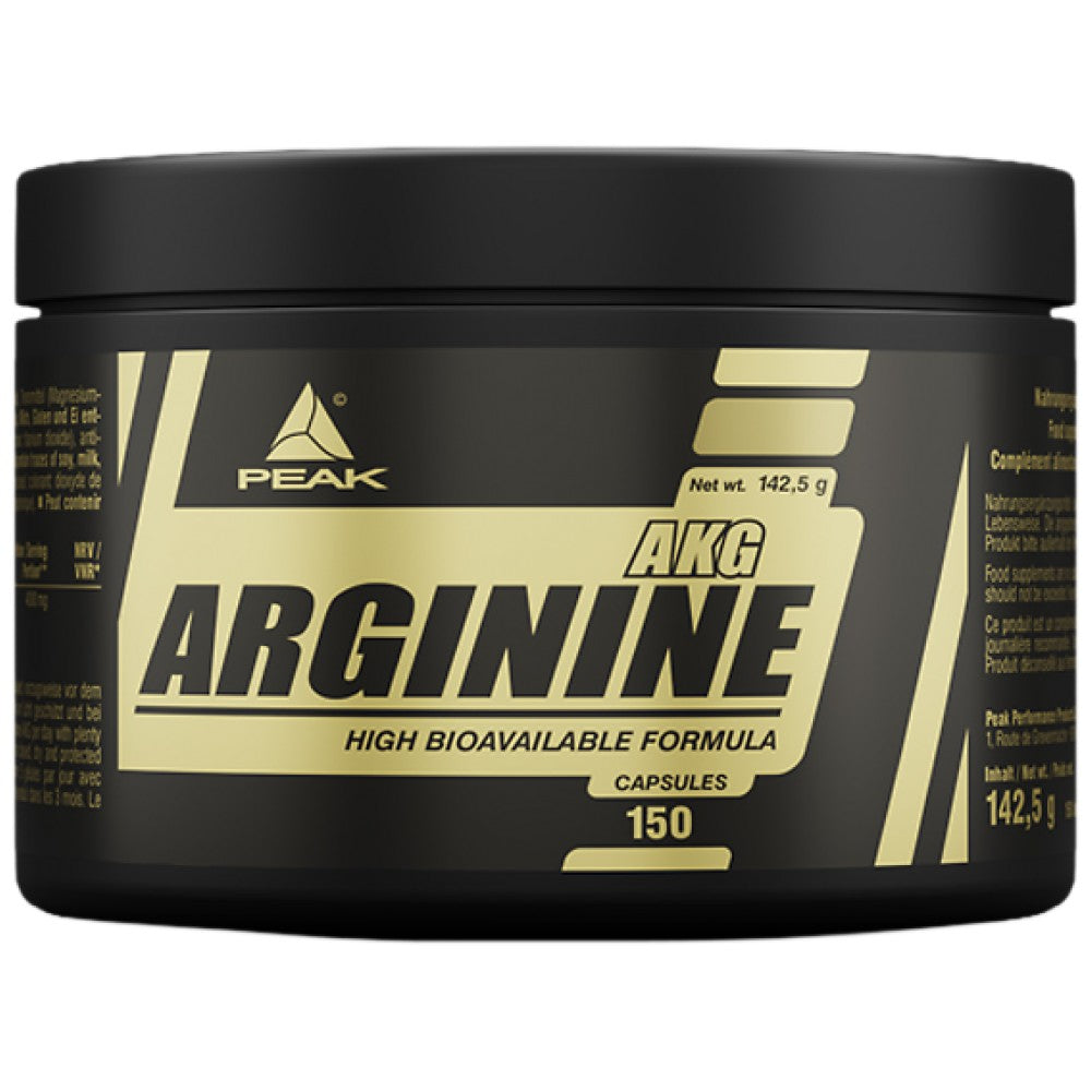 Arginine AKG / AAKG - 150 капсули