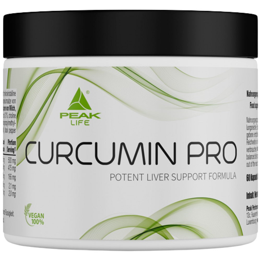 Curcumin Pro - 60 капсули