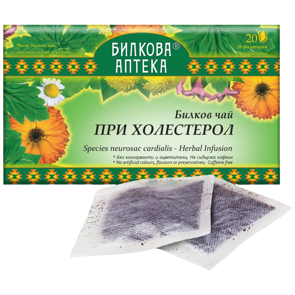 Herbal Tea Cholesterol - 20 x 30 грама