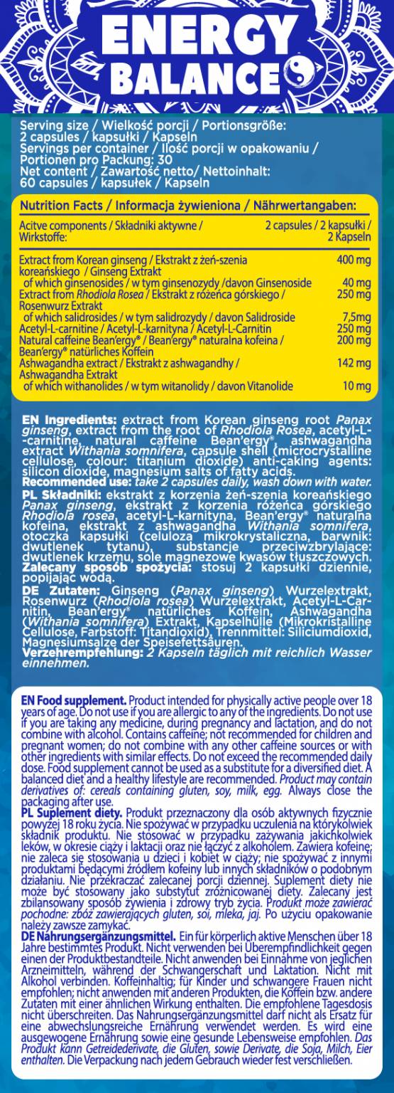 Ενεργειακό Ισοζύγιο | Φυσική Καφεΐνη + Adaptogens - 60 κάψουλες