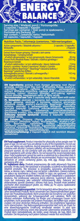 Ενεργειακό Ισοζύγιο | Φυσική Καφεΐνη + Adaptogens - 60 κάψουλες