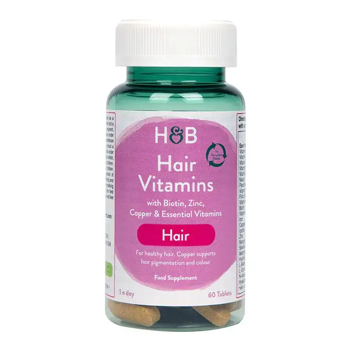 Βιταμίνες για μαλλιά με κολλαγόνο (Hair Vitamins) 60 ταμπλέτες HOLLAND &amp; BARRETT