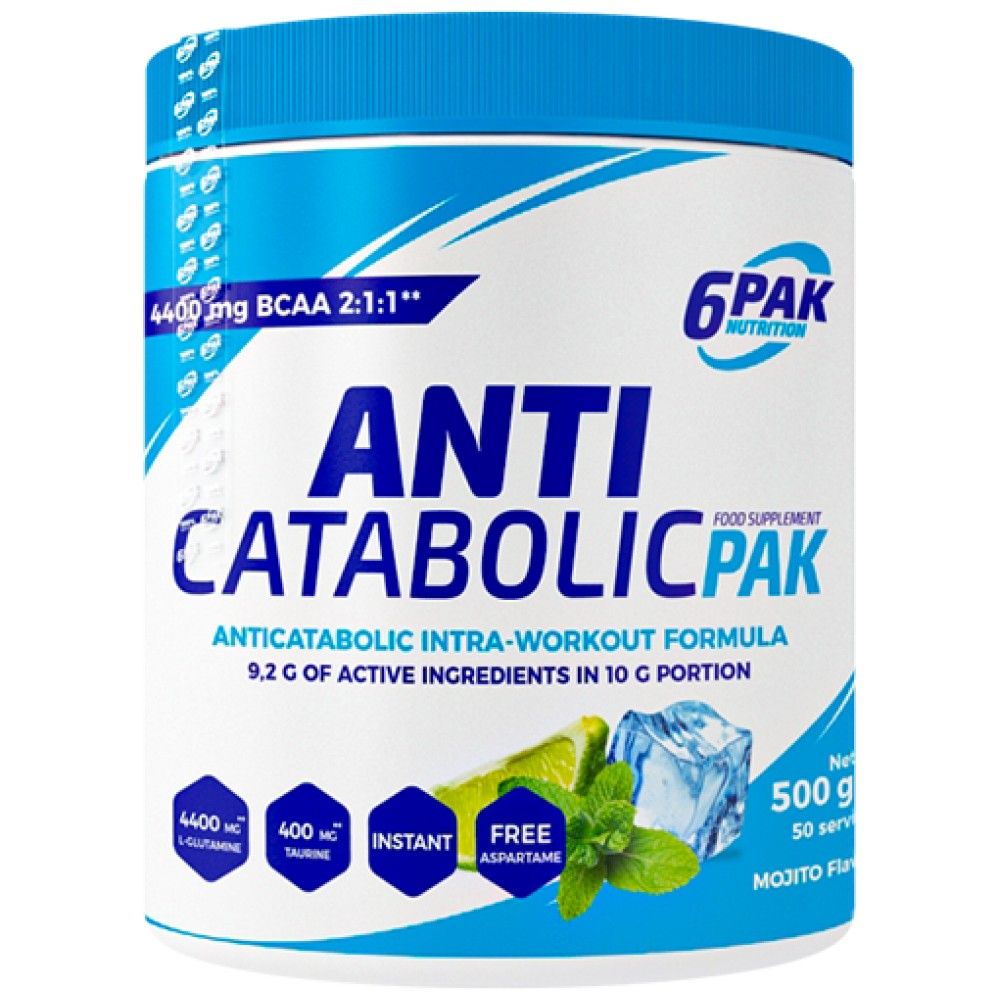 Anticatabolic Pak - 500 грама