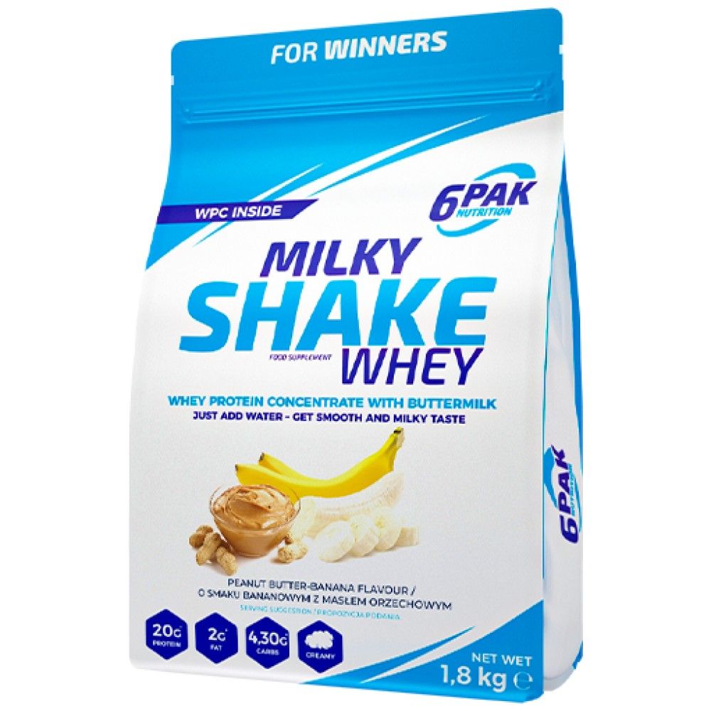 Milky Shake Whey - 1800 грама