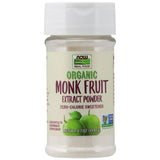 Monk Fruit Extract | Organic Powder [19.85 грама, 414 Дози]