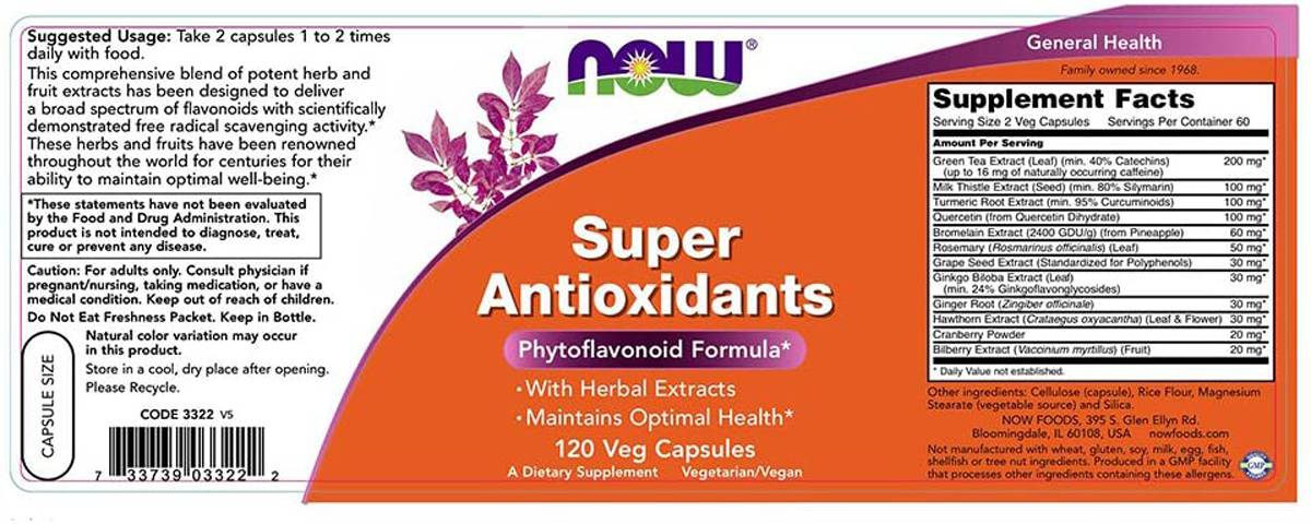 Super Antioxidants - 120 капсули