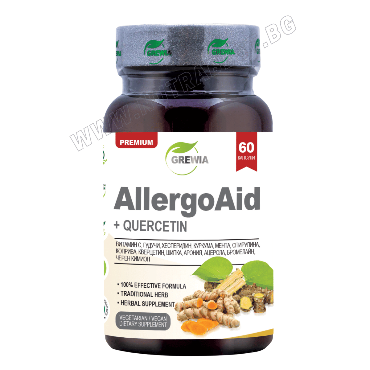 ALLERGO AID + QUERCETIN /60 веган капсули, 30 дози/ GRAWIA