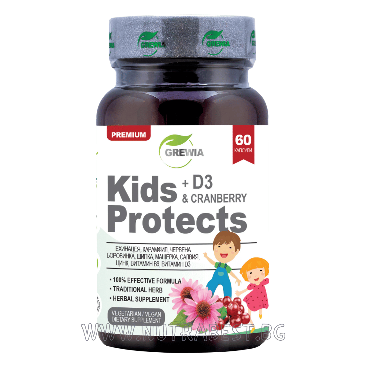 KIDS PROTECTS + D3 & CRANBERRY /60 ВЕГАН КАПСУЛИ, 60 ДОЗИ/ GREWIA