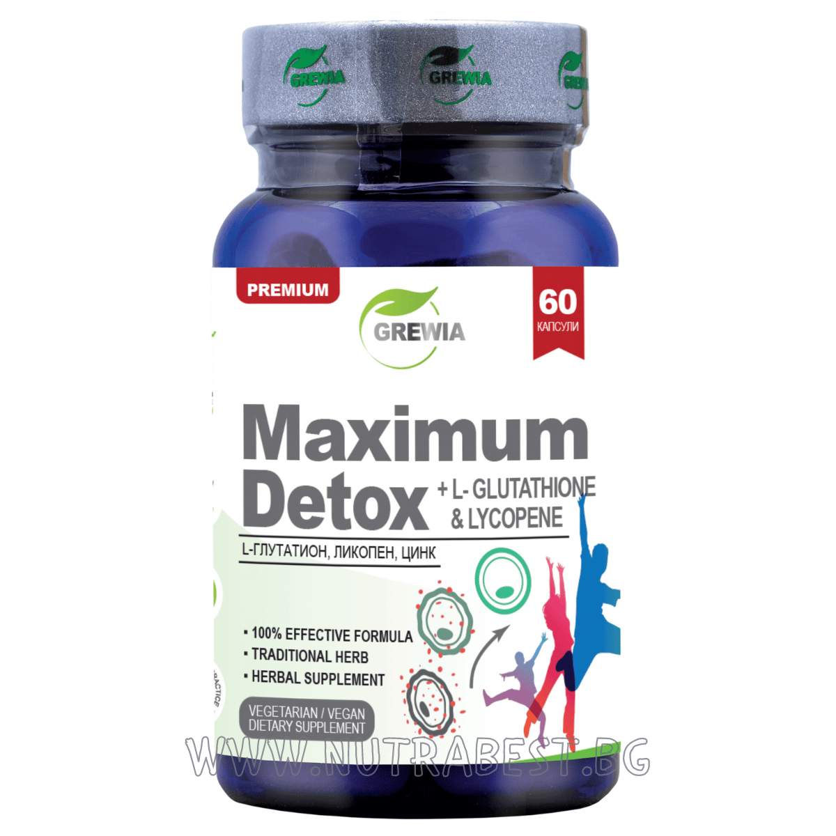 MAXIMUM DETOX + L-GLUTATHIONE & LYCOPEN /60 КАПСУЛИ, 30 ДОЗИ/ GREWIA