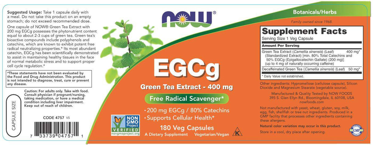 EGCG / Green Tea Extract 400 mg - 90 капсули