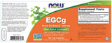 EGCG / Green Tea Extract 400 mg - 90 капсули