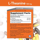 L-Theanine 100 mg - 90 капсули