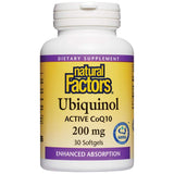 Ubiquinol Active CoQ10 200 mg - 30 Гел капсули