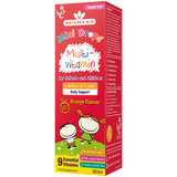 Мултивитаминни капки за деца (Mini Drops Multi-vitamin) 50мл NaturesAid