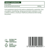 Метилсулфонилметан МСМ (Methylsulfonylmethane MSM) 1000мг 90 таблетки NaturesAid